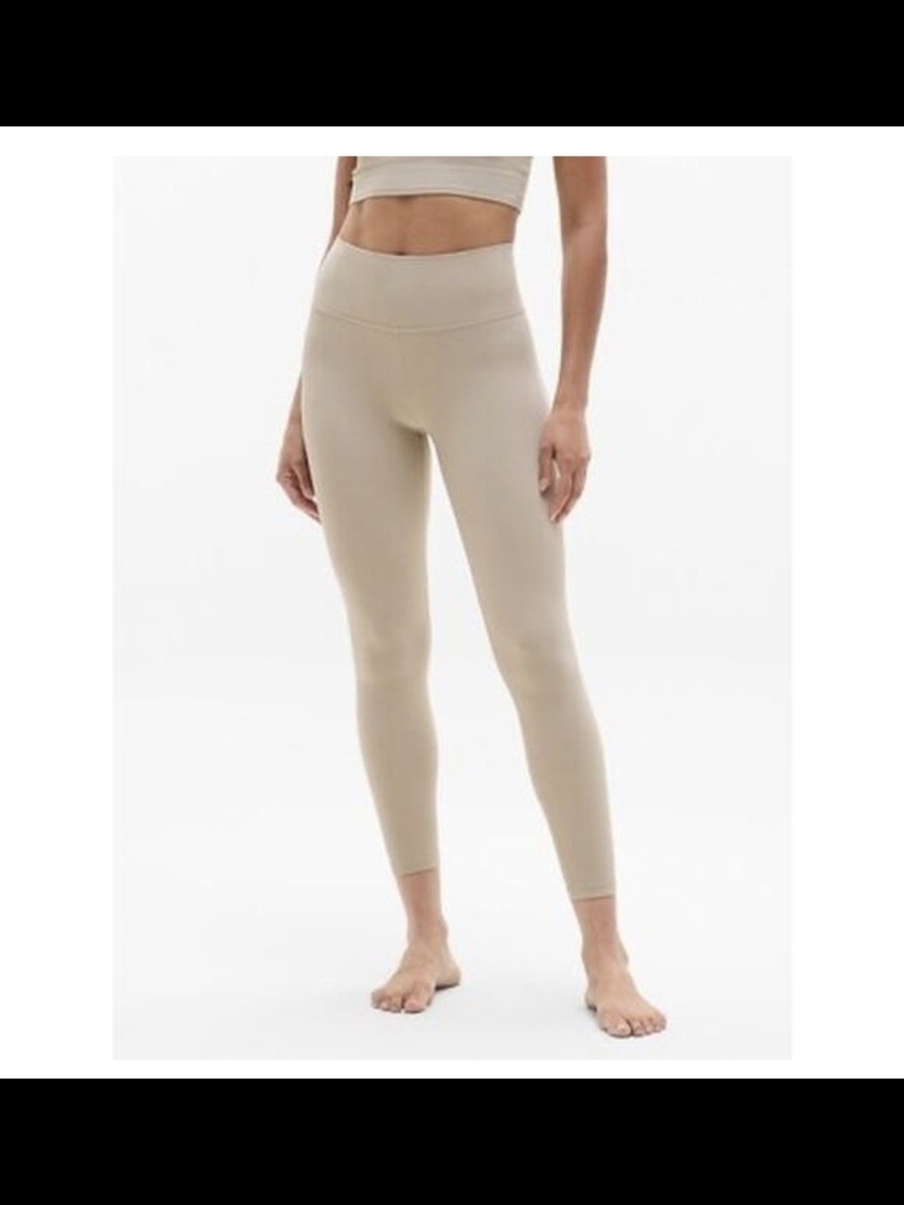 Athleta High-Rise Tan Seamless Leggings